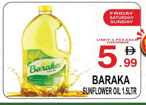 available at مركز الجمعة in الإمارات العربية المتحدة , الامارات - الشارقة / عجمان