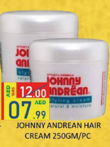 available at ROYAL GULF HYPERMARKET LLC in UAE - Abu Dhabi