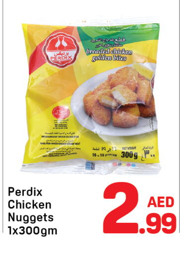 available at Day to Day Department Store in UAE - Dubai