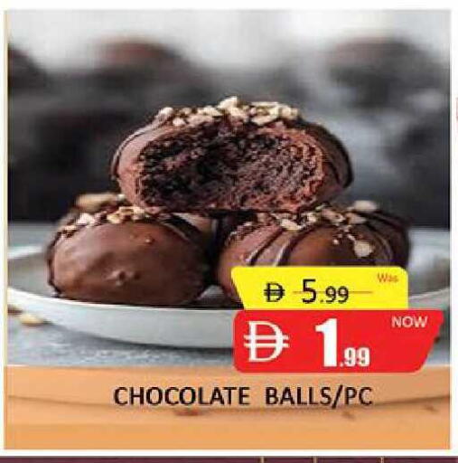 available at Al Madina  in UAE - Dubai