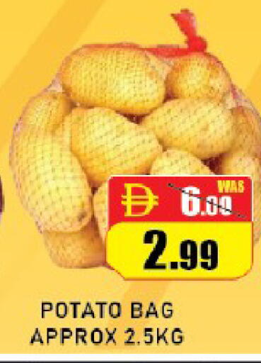 Potato available at ROYAL GULF HYPERMARKET LLC in UAE - Abu Dhabi