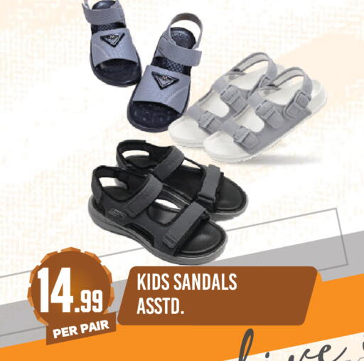 available at Dream Land in UAE - Dubai