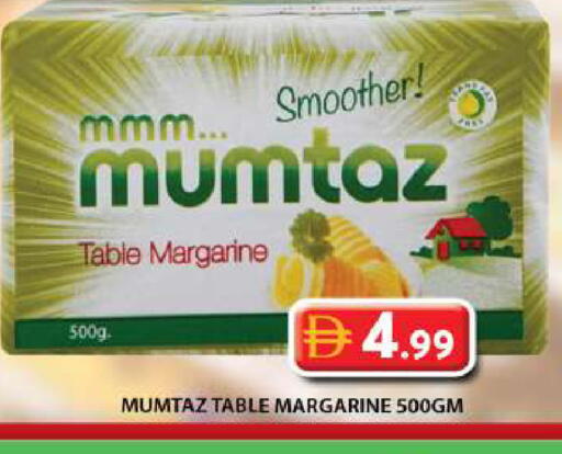 available at جراند هايبر ماركت in الإمارات العربية المتحدة , الامارات - دبي