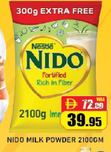 available at ROYAL GULF HYPERMARKET LLC in UAE - Abu Dhabi