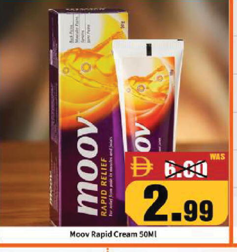 available at ROYAL GULF HYPERMARKET LLC in UAE - Abu Dhabi