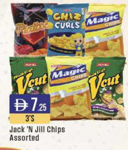 available at ويست زون سوبرماركت in الإمارات العربية المتحدة , الامارات - دبي