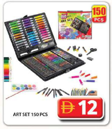 available at Grand Hyper Market in UAE - Dubai