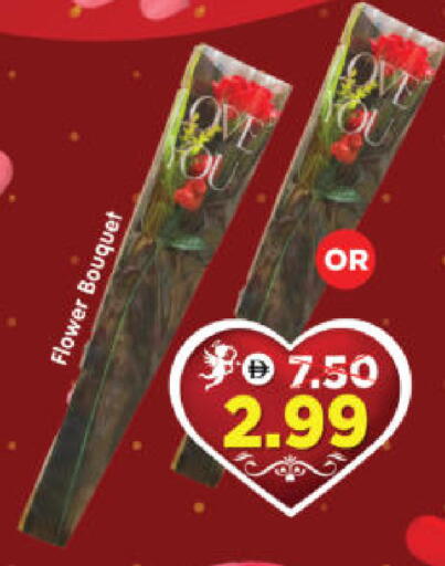 available at هايبر ماركت المدينة in الإمارات العربية المتحدة , الامارات - أبو ظبي