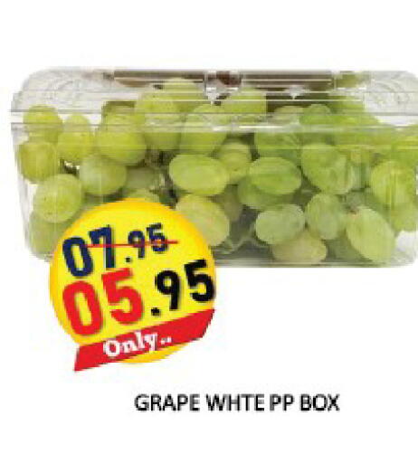 available at ROYAL GULF HYPERMARKET LLC in UAE - Abu Dhabi