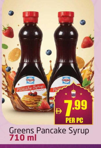 available at مركز دلتا in الإمارات العربية المتحدة , الامارات - دبي