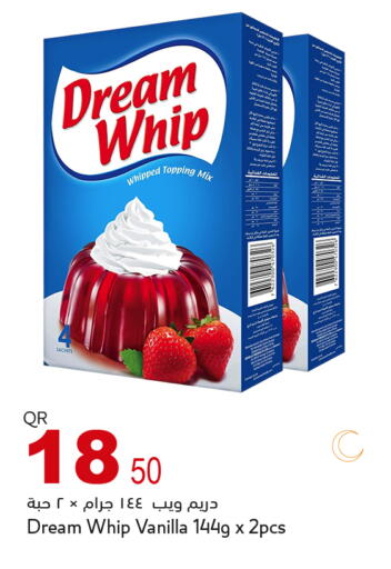 Vanilla available at أسواق أسباير in قطر - الشمال