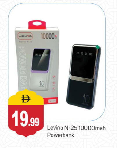 available at سوق طلال in الإمارات العربية المتحدة , الامارات - أبو ظبي