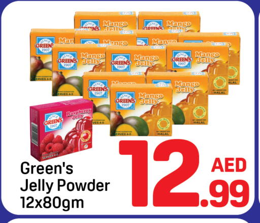 Mango Raspberry available at Day to Day Department Store in UAE - Dubai