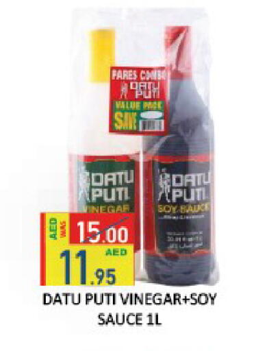 available at ROYAL GULF HYPERMARKET LLC in UAE - Abu Dhabi