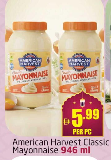 available at Delta Centre in UAE - Dubai