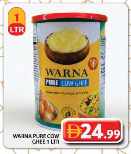 available at جراند هايبر ماركت in الإمارات العربية المتحدة , الامارات - دبي