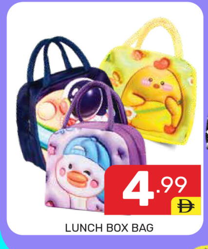 available at دريم نايت هايبرماركت in الإمارات العربية المتحدة , الامارات - دبي