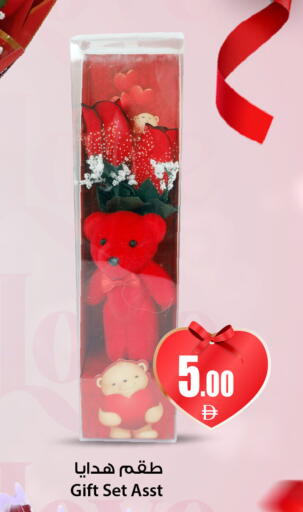 available at أنصار جاليري in الإمارات العربية المتحدة , الامارات - دبي