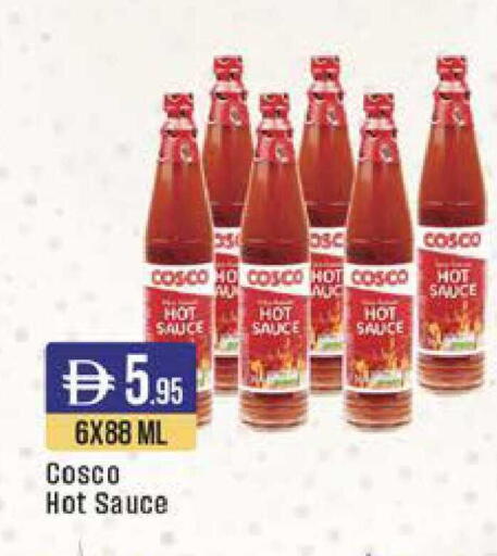 available at ويست زون سوبرماركت in الإمارات العربية المتحدة , الامارات - دبي