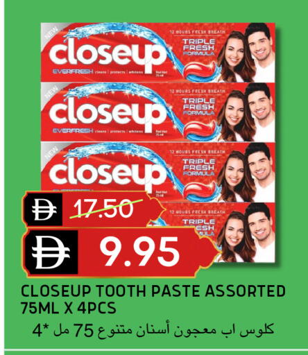 available at Select Market in UAE - Abu Dhabi