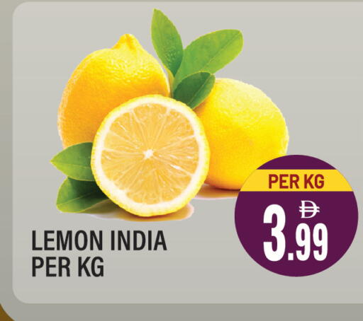 Lemon from India available at دريم لاند in الإمارات العربية المتحدة , الامارات - الشارقة / عجمان