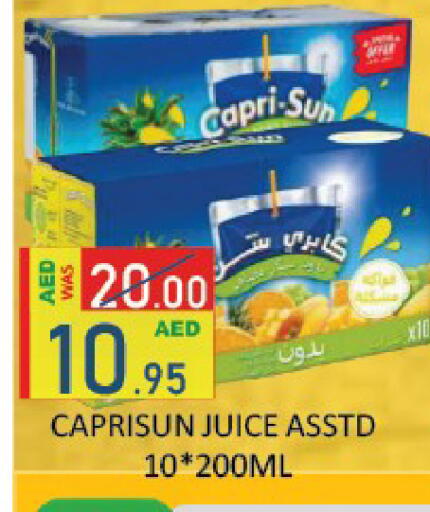 available at ROYAL GULF HYPERMARKET LLC in UAE - Abu Dhabi