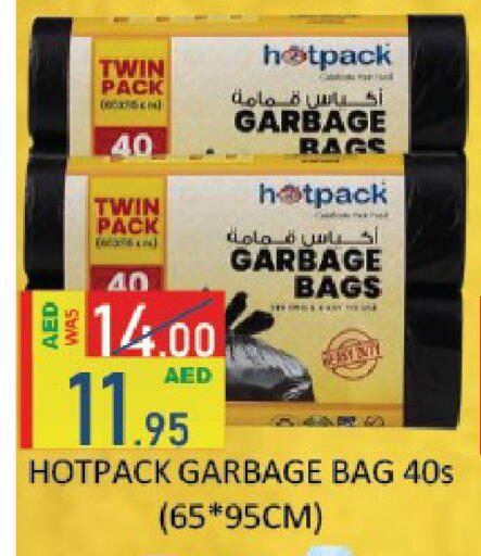 available at ROYAL GULF HYPERMARKET LLC in UAE - Abu Dhabi