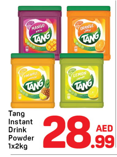 Mango Pineapple Orange Lemon available at Day to Day Department Store in UAE - Dubai