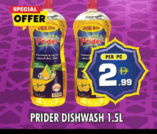 available at نايت تو نايت in الإمارات العربية المتحدة , الامارات - الشارقة / عجمان