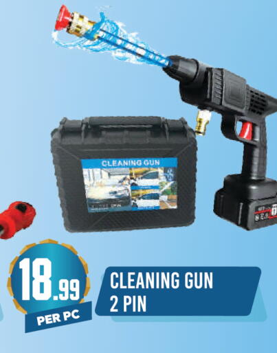 available at Dream Land in UAE - Dubai