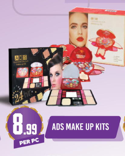 available at دريم لاند in الإمارات العربية المتحدة , الامارات - دبي