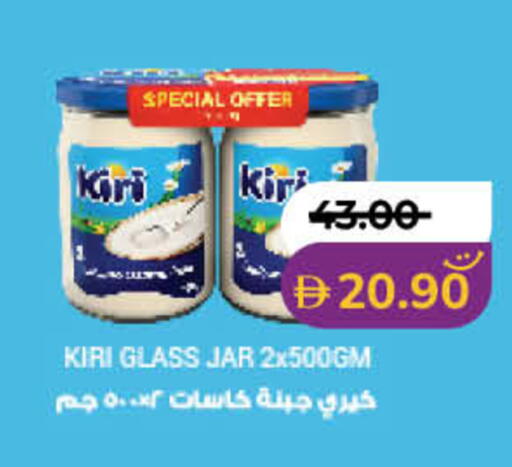 available at لولو هايبرماركت in الإمارات العربية المتحدة , الامارات - دبي