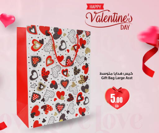 available at أنصار جاليري in الإمارات العربية المتحدة , الامارات - دبي