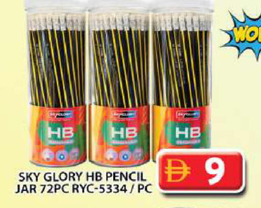 available at Grand Hyper Market in UAE - Dubai