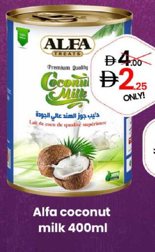 Coconut available at GSY Cash & Carry Supermarket in UAE - Dubai