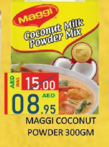 Coconut available at ROYAL GULF HYPERMARKET LLC in UAE - Abu Dhabi