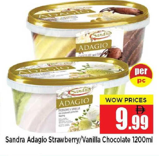 Strawberry Vanilla available at نيومارت هايبرماركت in الإمارات العربية المتحدة , الامارات - الشارقة / عجمان