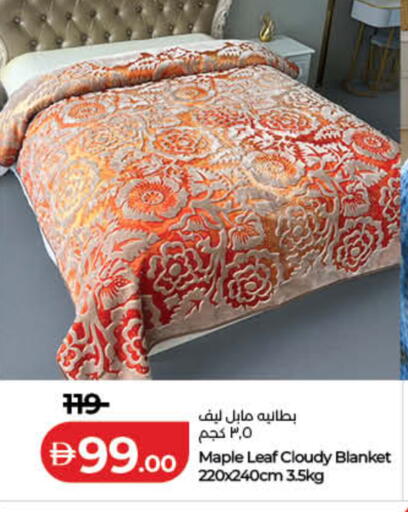 available at لولو هايبرماركت in الإمارات العربية المتحدة , الامارات - دبي