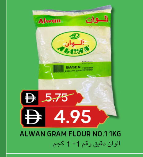 available at Select Market in UAE - Abu Dhabi