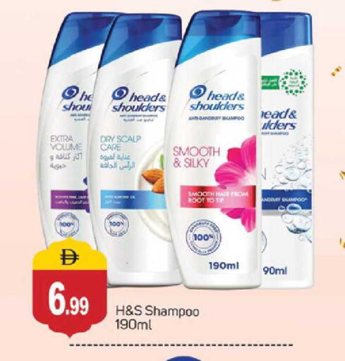 available at TALAL MARKET in UAE - Dubai