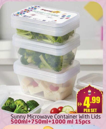 available at Delta Centre in UAE - Dubai