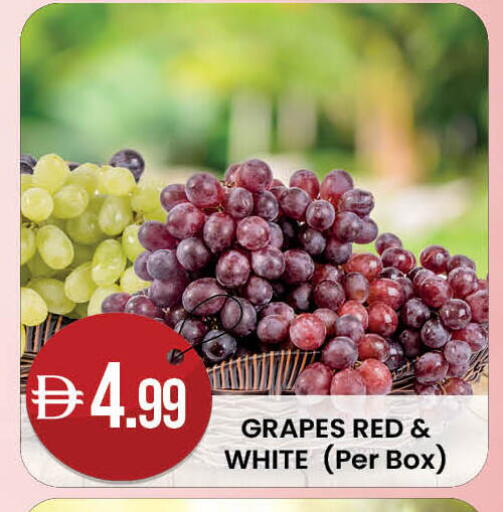 Grapes available at ك. إم. هايبرماركت in الإمارات العربية المتحدة , الامارات - أبو ظبي