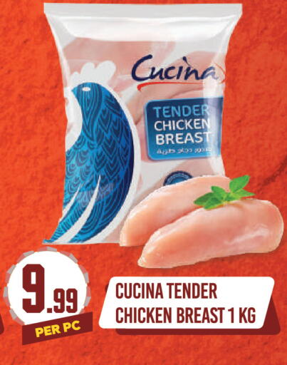 available at Dream Land in UAE - Dubai