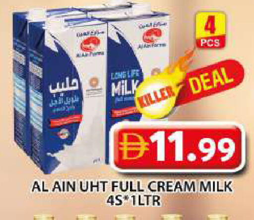 available at Grand Hyper Market in UAE - Dubai