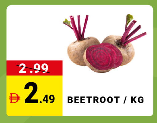 Beetroot available at MADHOOR SUPERMARKET L.L.C in UAE - Sharjah / Ajman