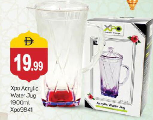 available at TALAL MARKET in UAE - Abu Dhabi