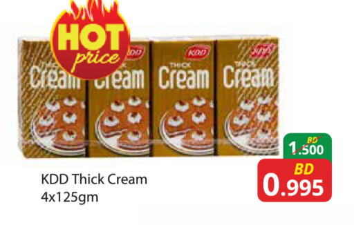 available at Food world Market in البحرين