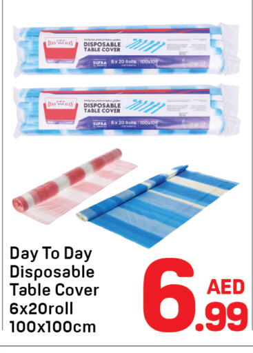 available at Day to Day Department Store in UAE - Dubai