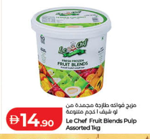 available at Lulu Hypermarket in UAE - Dubai