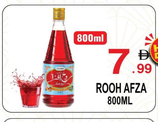 available at مركز الجمعة in الإمارات العربية المتحدة , الامارات - الشارقة / عجمان